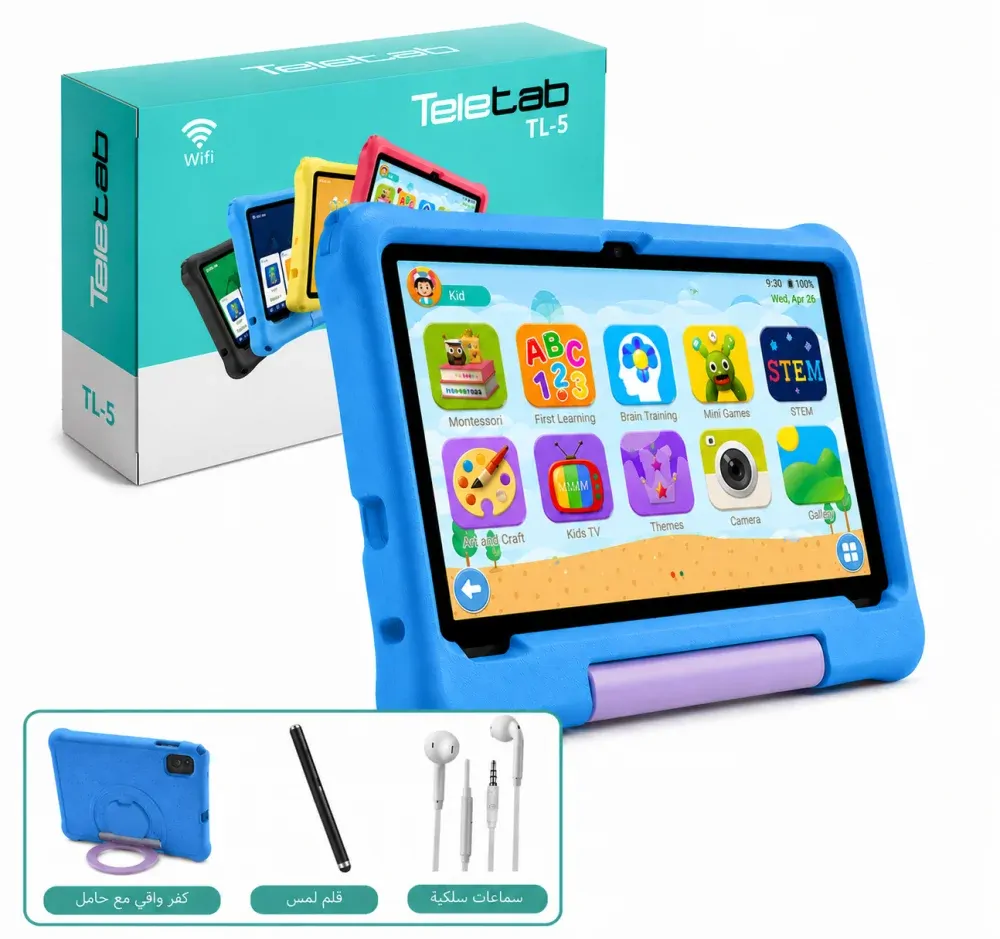 image-product